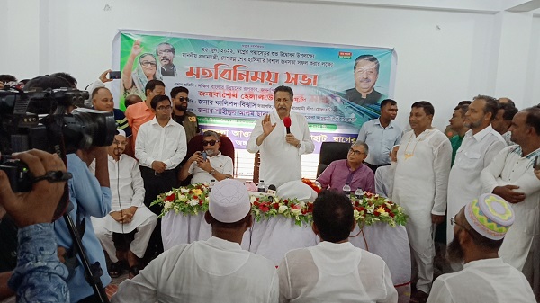 দেশী-বিদেশী ষড়যন্ত্র রুখে স্বপ্নের পদ্মাসেতু করা হয়েছে, আওয়ামীলীগ সরকারের উন্নয়ন কেউ ঠেকাতে পারবে না : শেখ হেলাল উদ্দীন এমপি