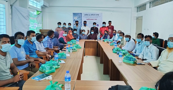 বাগেরহাটের রামপালে কোভিড-১৯ প্রতিরোধ প্রকল্প অবহিতকরণ সভা অনুষ্ঠিত