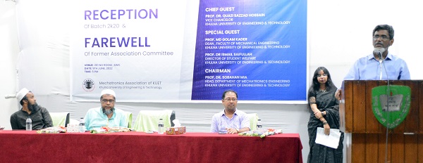 কুয়েটে মেকাট্রনিক্স ইঞ্জিনিয়ারিং বিভাগের শিক্ষার্থীদের নবীনবরণ অনুষ্ঠিত