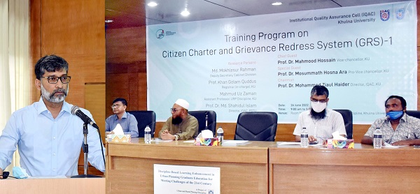 উচ্চশিক্ষা প্রতিষ্ঠানে সর্বক্ষেত্রে সুশাসন প্রতিষ্ঠা করা জরুরি : উপাচার্য