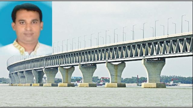 গৌরব, মর্যাদা ও অহংকারের প্রতীক পদ্মা সেতু