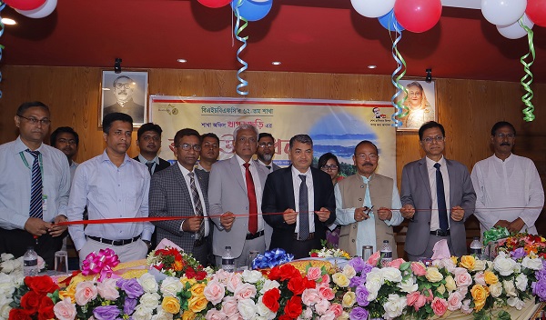 খাগড়াছড়িতে বিএইচবিএফসি’র শাখা অফিস উদ্বোধন