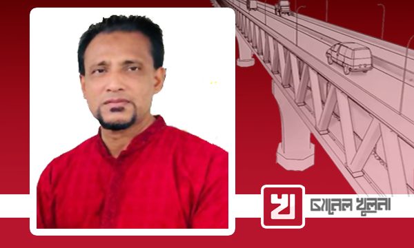 বাংলাদেশ আওয়ামী লীগ; স্বাধীনতা ও উন্নয়নের রূপকার : মোঃ আশরাফুল ইসলাম