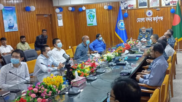 মোংলা বন্দরে বিশ্ব হাইড্রোগ্রাফি দিবস ২০২২ উদযাপন