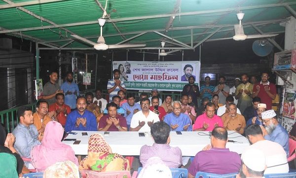 শেখ রুবেলের সুস্থ্যতা ও দীর্ঘায়ু কামনায় দোয়া