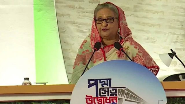 দেশের জনগণই আমার সাহসের ঠিকানা : শেখ হাসিনা