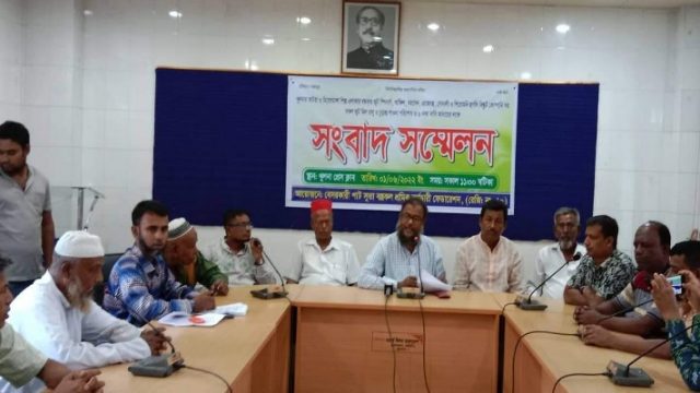 পাটকল চালুসহ ৬ দফা দাবিতে দুইদিনের কর্মসূচি