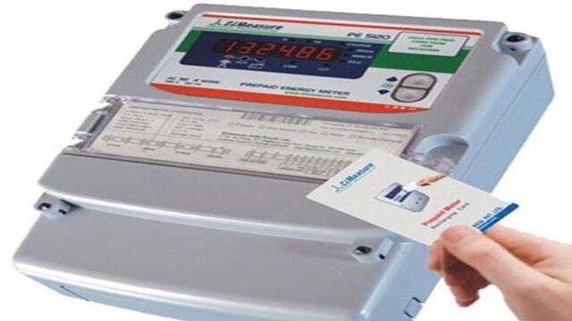 বিদ্যুতের স্মার্ট মিটার পাচ্ছে রাজশাহী-রংপুর বিভাগের ১৪ জেলা