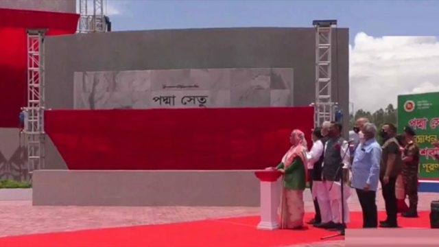 স্বপ্নের পদ্মা সেতুর উদ্বোধন, খুলল দক্ষিণের দুয়ার