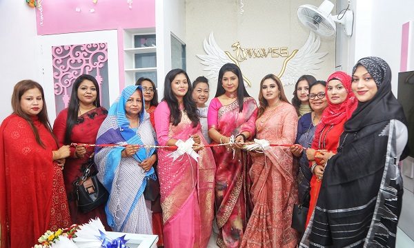 খুলনা ওয়েবস বিউটি সেলুন এ্যান্ড মেক আপ স্টুডিওর উদ্বোধন