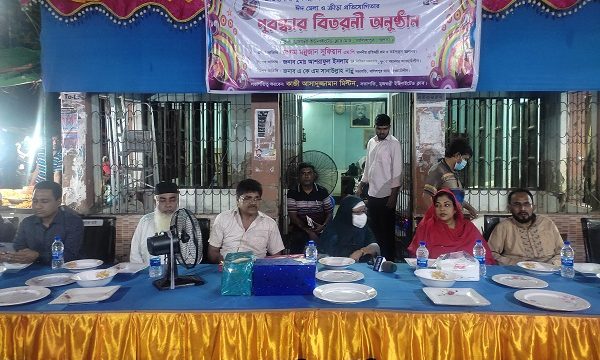 মুজগুন্নী ইউনাইটেড ক্লাবের ঐতিহ্যবাহী ১৮৯ তম ঈদ মেলা ও ক্রীড়া প্রতিযোগিতার পুরস্কার বিতরণী অনুষ্ঠান