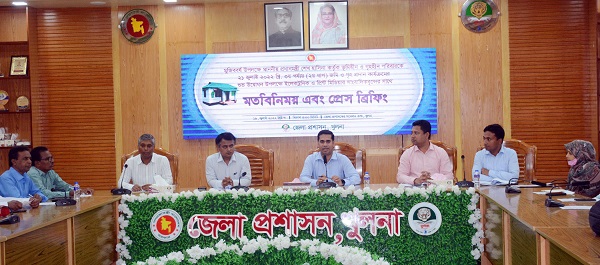 খুলনায় প্রধানমন্ত্রীর উপহারের ঘর পাচ্ছে ৩৫৪টি পরিবার