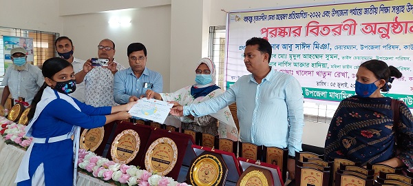 কাউখালীতে জাতীয় শিক্ষা সপ্তাহ উপলক্ষে পুরস্কার বিতরণী অনুষ্ঠান অনুষ্ঠিত