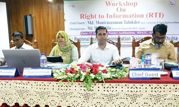 খুলনায় তথ্য অধিকার বিষয়ক কর্মশালা অনুষ্ঠিত