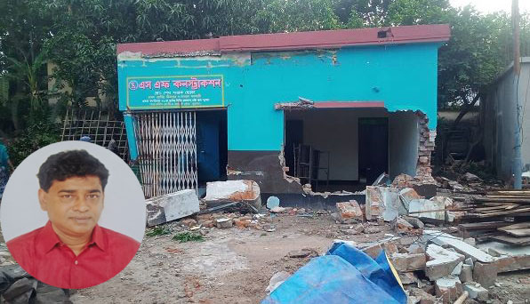 শেখ ফারুক হোসেনের বাড়ি উচ্ছেদের ঘটনায় ১৭নং ওয়ার্ড বিএনপির গভীর উদ্বেগ