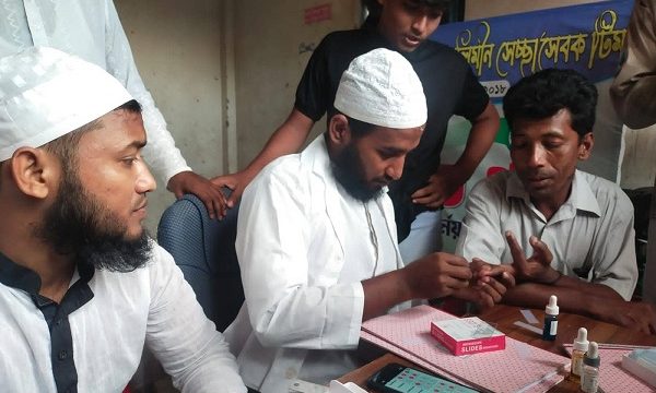 খীদমাতুল মুসলিমীন খুলনার খীদমাহ্ ব্লাড গ্রুপিং ক্যাম্প উদ্বোধন