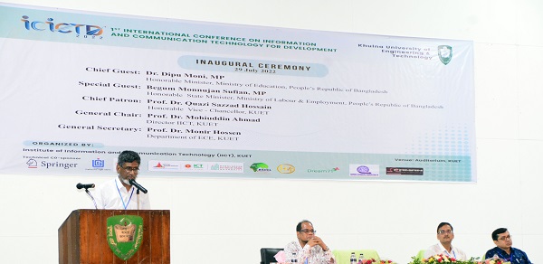 কুয়েটে “আইসিআইসিটিডি ২০২২” শীর্ষক আন্তর্জাতিক সম্মেলন উদ্বোধন