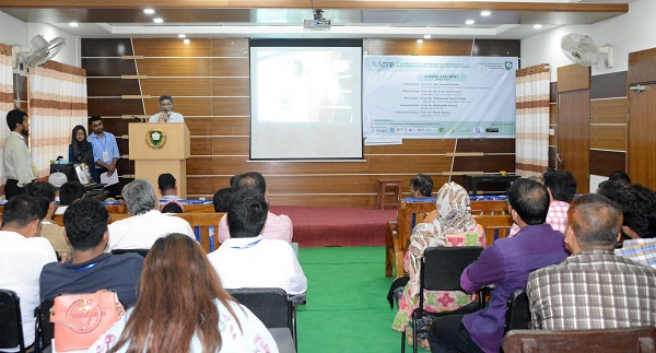 কুয়েটে “আইসিআইসিটিডি ২০২২” শীর্ষক আন্তর্জাতিক সম্মেলন অনুষ্ঠিত
