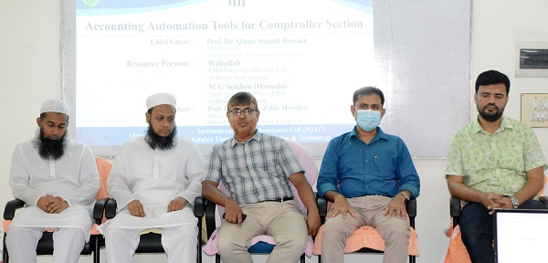 কুয়েটে ‘ডিজিটাল অটোমেশন সফটওয়্যার ট্রেনিং প্রোগ্রাম ফর কম্পট্রোলার অফিস’ শীর্ষক দিনব্যাপী প্রশিক্ষণ অনুষ্ঠিত