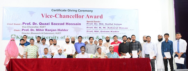 ভাইস-চ্যান্সেলর এ্যাওয়ার্ড পেলেন কুয়েটের ২৭ শিক্ষক