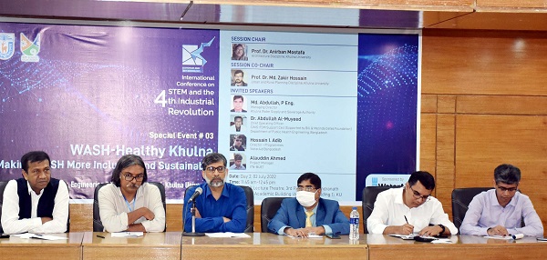 ভবিষ্যতের পানি সংকট নিরসনে ওয়াস্ট ওয়াটার ট্রিটমেন্টের মাধ্যমে পুনব্যবহারের ওপর গুরুত্ব দিতে হবে: উপাচার্য