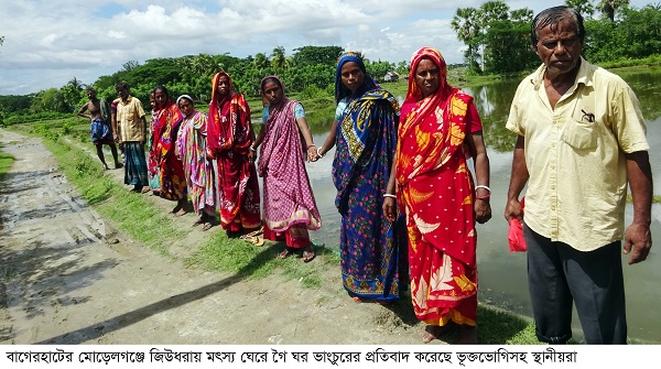 মোরেলগঞ্জে মৎস্য ঘের দখল ইউপি সদস্যর গৈ-ঘর ভাংচুর