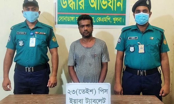 নগরীতে মাদক বিরোধী অভিযানে ৩ জন গ্রেফতার