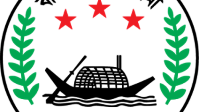 আওয়ামী স্বেচ্ছাসেবক লীগ মাগুরা জেলা শাখার কমিটি বিলুপ্ত ঘোষণা