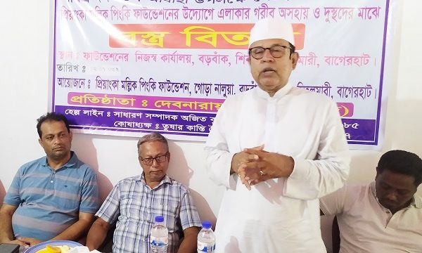 চিতলমারীতে অসহায় ও দুঃস্থদের মাঝে বস্ত্র বিতরণ