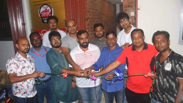 কনস্ট্যান্ট গ্রুপ খুলনা শাখার অফিস উদ্বোধন