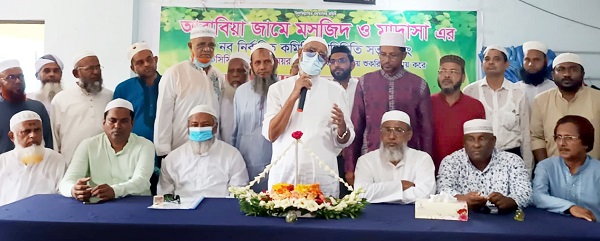 আরাবিয়া জামে মসজিদ ও মাদ্রাসা-এর নবনির্বাচিত কমিটির পরিচিতি সভা