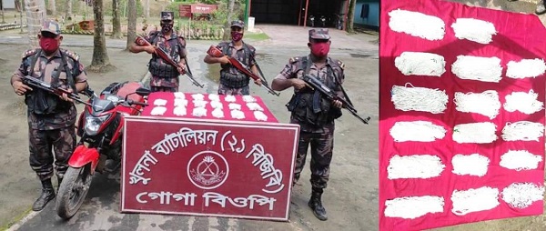 বেনাপোল গোগা সীমান্ত ১৮ কেজি ভারতীয় রুপা আটক
