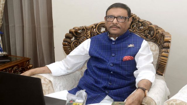 বিএনপির সরকার পতন আন্দোলন পাগলের প্রলাপ : কাদের