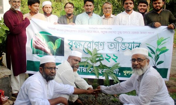 খুলনা মহানগরী জামায়াতে ইসলামীর বৃক্ষরোপন কর্মসূচীর উদ্বোধন