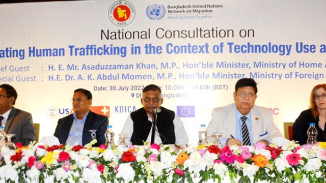 রোহিঙ্গাদের কারণে বাংলাদেশ ভিকটিম হয়েছে : স্বরাষ্ট্রমন্ত্রী