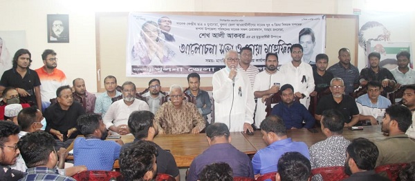 সাবেক ছাত্রনেতা শেখ আলী আকবরের মৃত্যুবার্ষিকী উপলক্ষে মহানগর ও জেলা ছাত্রলীগের স্মরণ সভা ও দোয়া মাহফিল অনুষ্ঠিত