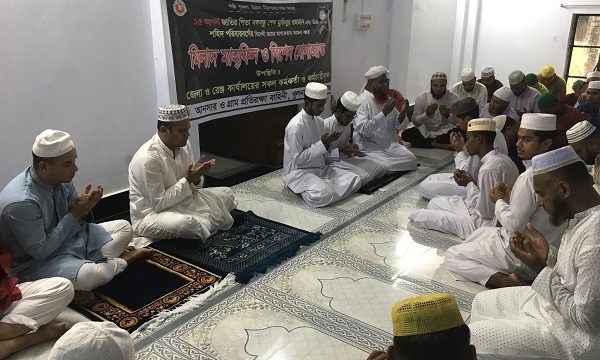 আনসার ও ভিডিপি খুলনা রেঞ্জের  উদ্যোগে জাতির পিতা বঙ্গবন্ধু শেখ মুজিবুর রহমান’র শাহাদাত বার্ষিকী এবং জাতীয় শোক দিবস পালন