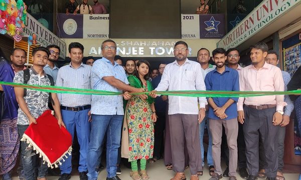 এনইউবিটি খুলনাতে ফল সেমিস্টার ২০২২- এর এ্যাডমিশন ফেয়ার শুরু