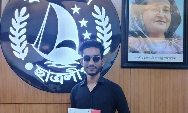 চিতলমারীর পলাশ বাংলাদেশ ছাত্রলীগের কেন্দ্রীয় কমিটির সদস্য নির্বাচিত