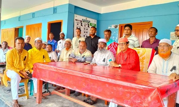 চিতলমারীতে জাতীয় শোক দিবস উপলক্ষে আওয়ামী লীগের দোয়া ও আলোচনা সভা