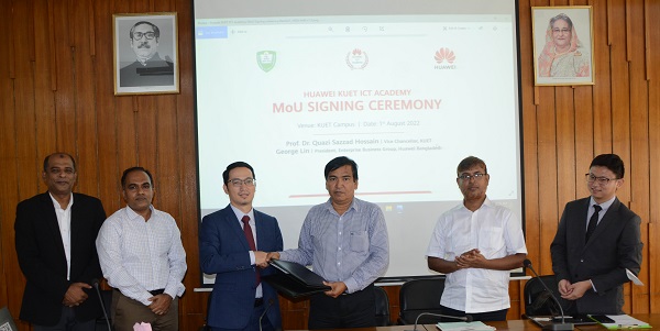 কুয়েট ও হুয়াওয়ে’র মধ্যে সমঝোতা স্মারক স্বাক্ষর