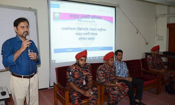 কুয়েটে দুই দিনব্যাপী ফায়ার সেফটি বিষয়ক প্রশিক্ষণ শুরু