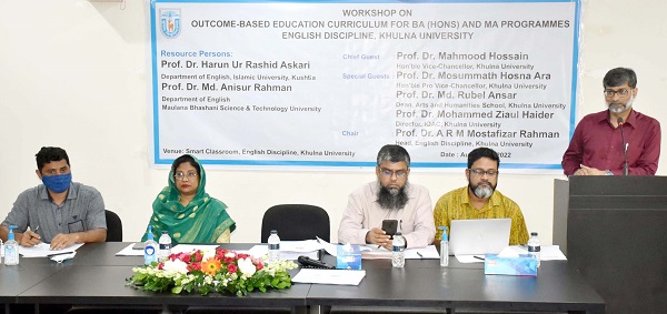 শিক্ষা কারিকুলায় কিছুটা হলেও আঞ্চলিক সংস্কৃতি ও ঐতিহ্য অন্তর্ভুক্ত করা প্রয়োজন : উপাচার্য