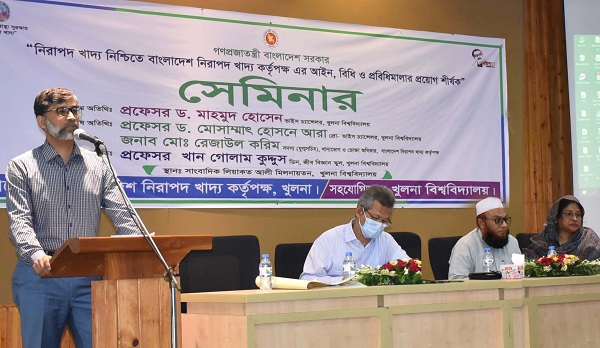 সুস্থজীবন গঠনে নিরাপদ খাদ্য ব্যবস্থাপনা জরুরি : খুবি উপাচার্য