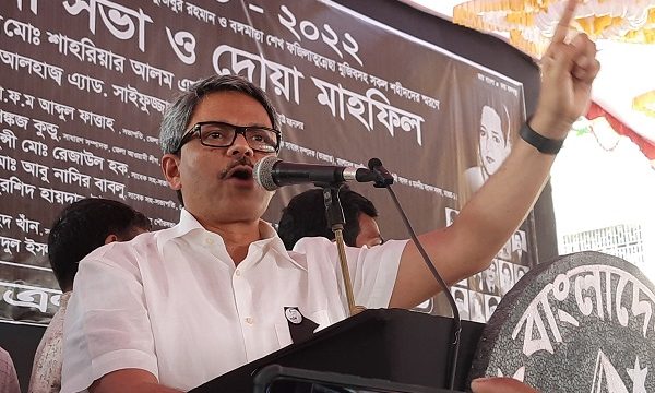 মাগুরা জেলা ছাত্রলীগের আয়োজনে শোকাবহ আগস্টের আলোচনা সভা ও দোয়া মাহফিল অনুষ্ঠিত