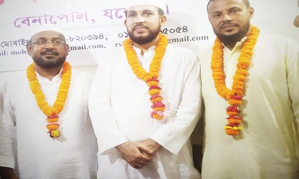 বেনাপোল প্রেসক্লাব এর ত্রি-বার্ষিক নির্বাচনে সভাপতি মিলন, সম্পাদক বকুল