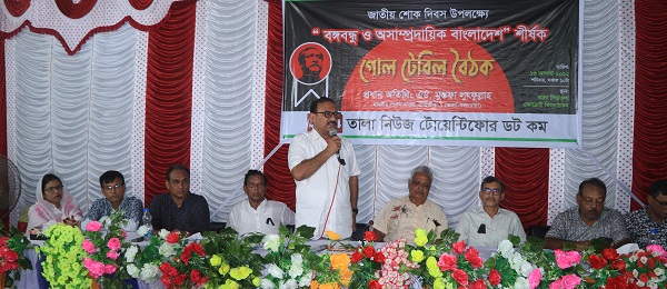 মুক্তিযুদ্ধে বঙ্গবন্ধু ও ভারতের অবদানের ইতিহাস ভুলে গেলে চলবে না- এমপি মুস্তফা লুৎফুল্লাহ