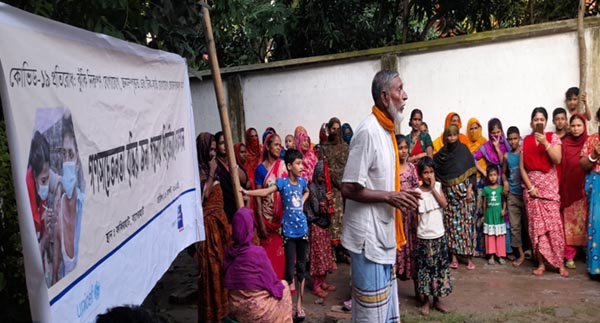 ফকিরহাটে  দি হাঙ্গার প্রজেক্টের উদ্যোগে পপুলার থিয়েটর অনুষ্ঠিত