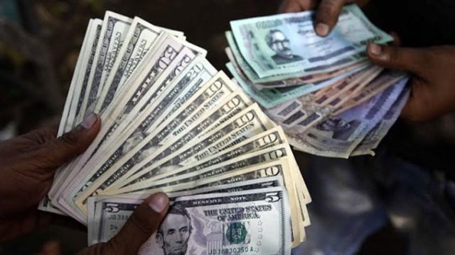 কমতে শুরু করেছে ডলারের দাম