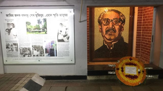 সেই কালরাতে যারা শহীদ হয়েছিলেন